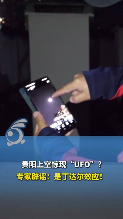 P(gun)עF(yng)Ͽ@F(xin)ОʮֳȻұ{Ƕ_(d)Ч(yng)